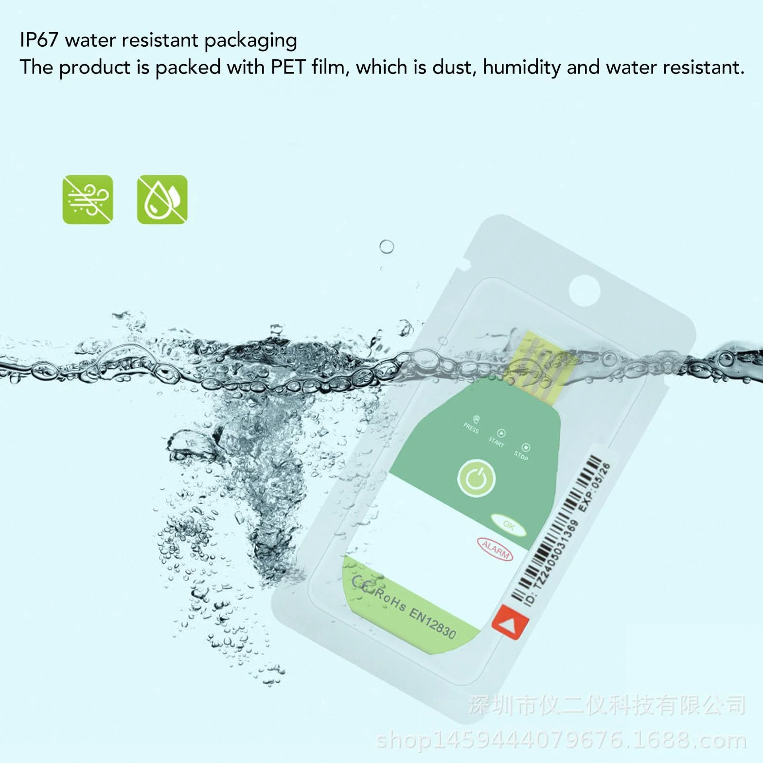 Logger de Datos de Temperatura de 1 Pueblo, Registrador de Temperatura Desechable USB con 18000 Puntos, PDF Informa una Alta Precisión de Solo Uso IP67 Resistente Al Agua para el (60 días) (90 días)