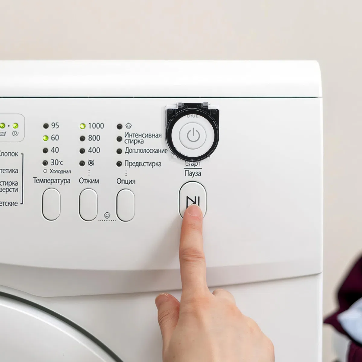 4 cubiertas para botón de encendido: cubierta para interruptor pulsador, protector redondo de plástico para control de seguridad de en casa y oficina.
